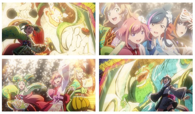 『洒落どる（しゃれどる）』(C)東映アニメーション・創通