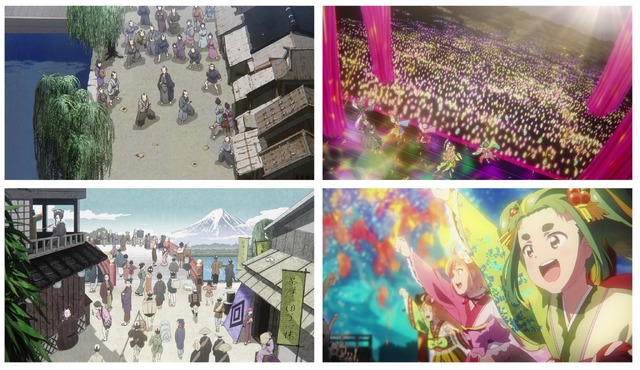 『洒落どる（しゃれどる）』(C)東映アニメーション・創通