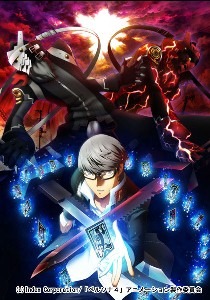 「PERSONA4 the Animation -the Factor of Hope-」（Ｃ）Index Corporation/「ペルソナ４」アニメーション製作委員会