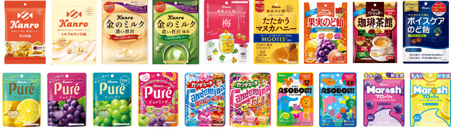 カンロ展開ブランド