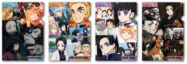 「くら寿司×『鬼滅の刃』オリジナルグッズプレゼントキャンペーン」【第2弾】クリアファイル（C）吾峠呼世晴／集英社・アニプレックス・ufotable