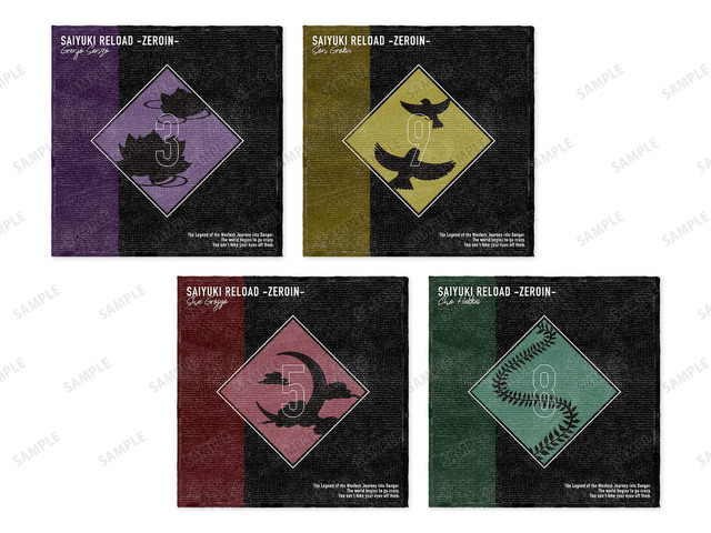 「花鳥風月ver. モチーフハンドタオル（全4種）」各990円（税込）（C）峰倉かずや・一迅社／最遊記RE PROJECT