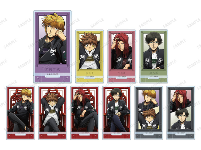 「描き下ろしイラスト 花鳥風月ver. トレーディングアクリルスタンド（全10種）」単品：880円（税込）/BOX：8,800円（税込）（C）峰倉かずや・一迅社／最遊記RE PROJECT