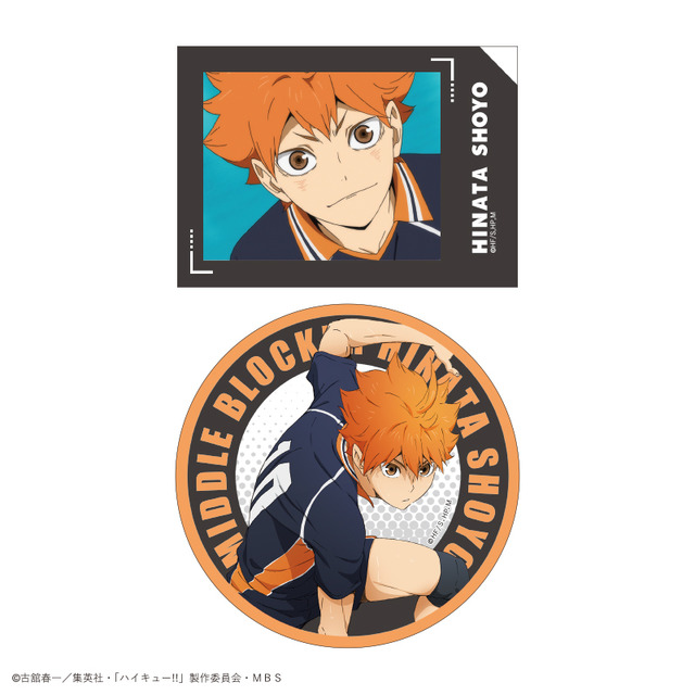 「ハイキュー!! トレーディングステッカー 1BOX」6,600円（税込）（C）古舘春一／集英社・「ハイキュー!!」製作委員会・MBS