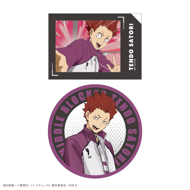 「ハイキュー!! トレーディングステッカー 1BOX」6,600円（税込）（C）古舘春一／集英社・「ハイキュー!!」製作委員会・MBS