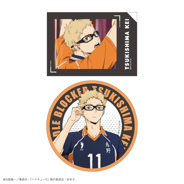 「ハイキュー!! トレーディングステッカー 1BOX」6,600円（税込）（C）古舘春一／集英社・「ハイキュー!!」製作委員会・MBS