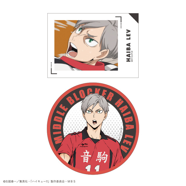 「ハイキュー!! トレーディングステッカー 1BOX」6,600円（税込）（C）古舘春一／集英社・「ハイキュー!!」製作委員会・MBS