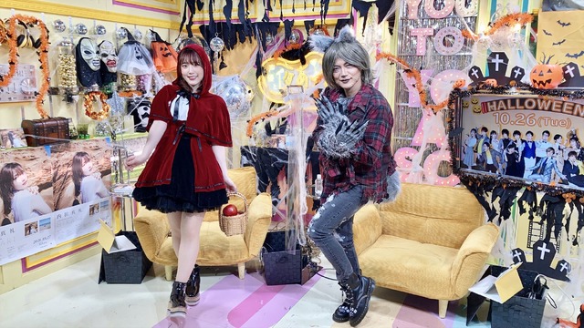 『声優と夜あそび 火【下野紘×内田真礼】#26』場面カット（C）AbemaTV,Inc.