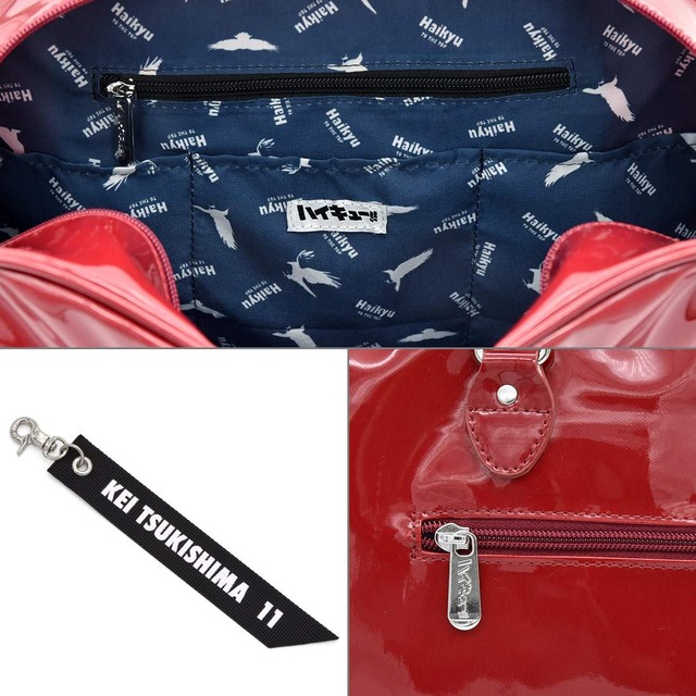 ハイキュー!! オリジナルスポーツバッグ「月島蛍モデル」(C)古舘春一／集英社・「ハイキュー!!」製作委員会・ＭＢＳ