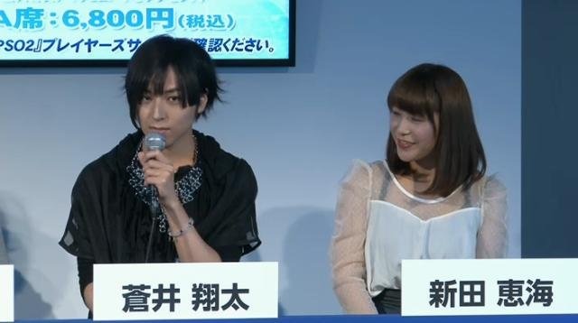 主演の蒼井翔太さんと新田恵海さん