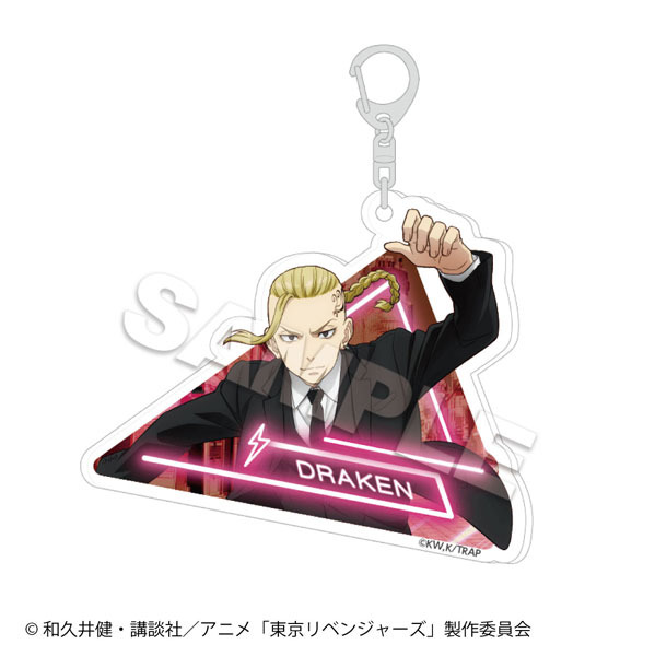 東京リベンジャーズ アクリルキーホルダー Black suit ser. 龍宮寺堅（C）和久井健・講談社/アニメ「東京リベンジャーズ」製作委員会
