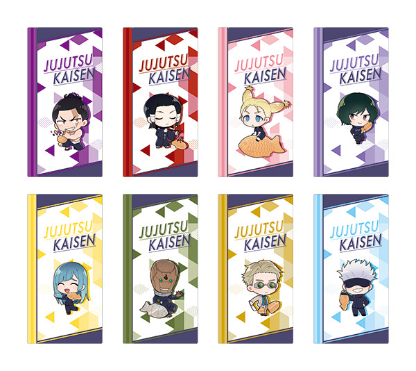 「呪術廻戦 キャンペーン」【クレーンゲーム500円投入でもれなくもらえる！】第2弾　チケットファイルB（全8種・ランダム）　(C)芥見下々／集英社・呪術廻戦製作委員会(C)GENDA SEGA Entertainment Inc.