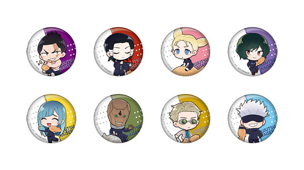 「呪術廻戦 キャンペーン」【クレーンゲーム500円投入でもれなくもらえる！】第3弾　缶バッジB（全8種・ランダム）(C)芥見下々／集英社・呪術廻戦製作委員会(C)GENDA SEGA Entertainment Inc.