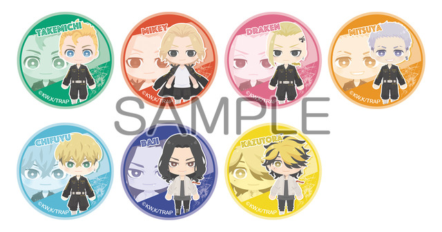 『東京リベンジャーズ』ぱすきゃら　トレーディング缶バッジ(C)和久井健・講談社／アニメ「東京リベンジャーズ」製作委員会