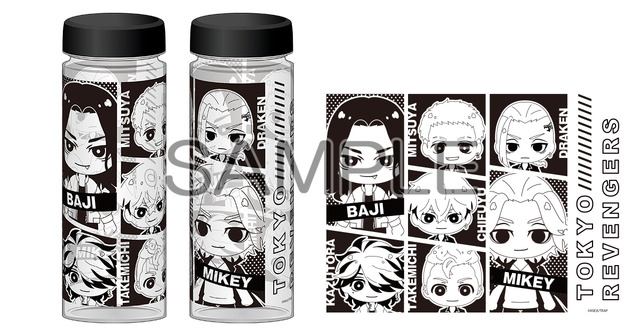 『東京リベンジャーズ』ぱすきゃら　クリアボトル(C)和久井健・講談社／アニメ「東京リベンジャーズ」製作委員会