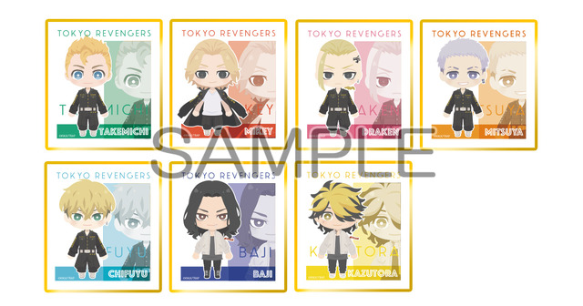 『東京リベンジャーズ』ぱすきゃら　トレーディングミニ色紙(C)和久井健・講談社／アニメ「東京リベンジャーズ」製作委員会