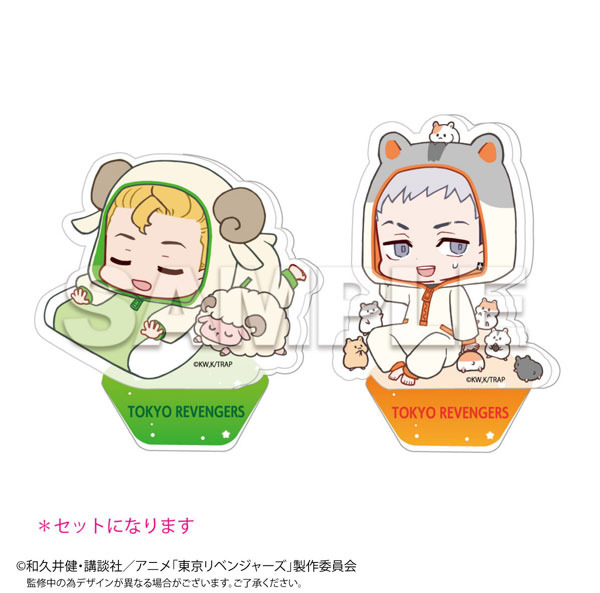 「東京リベンジャーズ Night party アクリルスタンド　花垣武道＆三ツ谷隆」1,430円（税込）（C）和久井健・講談社/アニメ「東京リベンジャーズ」製作委員会