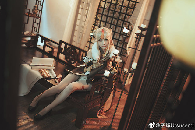 『原神』凝光／空蝉