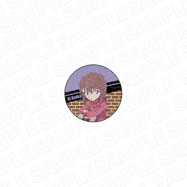 名探偵コナン ホログラムカンバッジ 灰原哀 警察学校 ver.・660円（税込）（C）青山剛昌／小学館・読売テレビ・TMS 2006