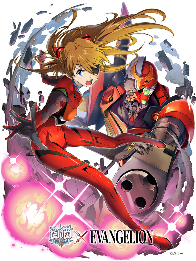 「『白猫プロジェクト』×『エヴァンゲリオン』」式波・アスカ・ラングレー（C）COLOPL, Inc.（C）カラー