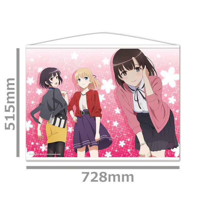 劇場版「冴えない彼女の育てかた Fine」 B2タペストリーB［恵＆英梨々＆詩羽］（C）2019 丸戸史明・深崎暮人・KADOKAWA ファンタジア文庫刊／映画も冴えない製作委員会