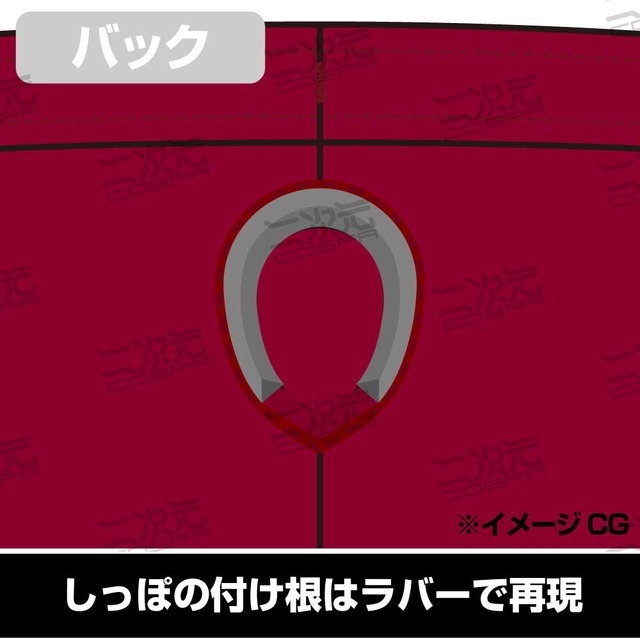 「TVアニメ『ウマ娘 プリティーダービー Season 2』 トレセン学園 ジャージ（上下セット）」29700円（税込）