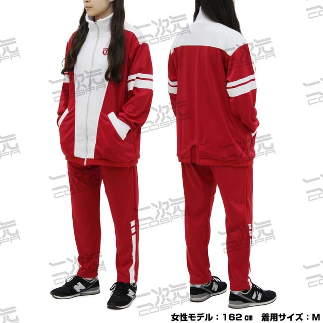 「TVアニメ『ウマ娘 プリティーダービー Season 2』 トレセン学園 ジャージ（上下セット）」29700円（税込）