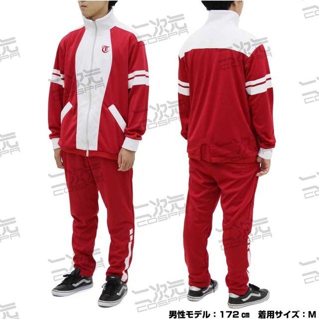 「TVアニメ『ウマ娘 プリティーダービー Season 2』 トレセン学園 ジャージ（上下セット）」29700円（税込）