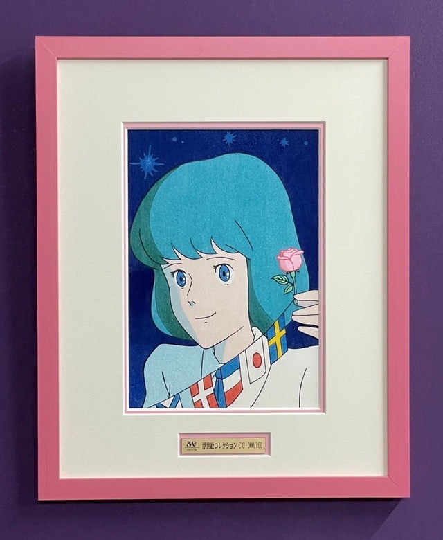 「ルパン三世 浮世絵 カリオストロの城 クラリス」52800円（税込）（C）モンキー・パンチ／TMS・NTV