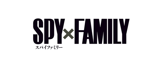 『SPY×FAMILY』ロゴ（C）遠藤達哉／集英社・SPY×FAMILY製作委員会