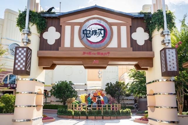 (C) 2021 Universal Studios. All Rights Reserved.画像提供：ユニバーサル・スタジオ・ジャパン