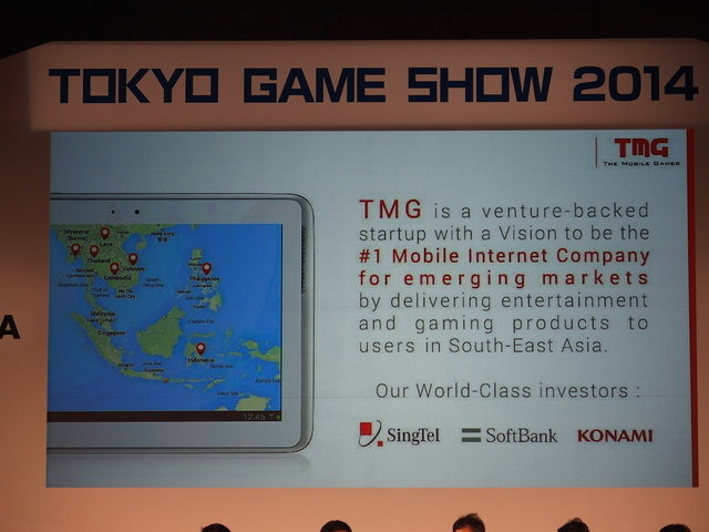 【TGS 2014】争奪戦が始まるジャパンコンテンツ　ゲームのアジア進出はいまどうなってる?
