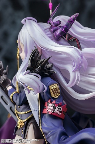 ブルーアーカイブ「空崎ヒナ」 1/7スケール PVC製塗装済み完成品フィギュア　(C)2020 NAT GAMES Co., ltd. All Rights Reserved.(C)2020 Yostar Inc. All Rights Reserved.