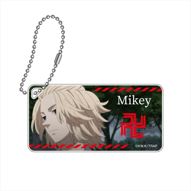 「東京リベンジャーズ ドミテリアキーチェーン 佐野万次郎」880円（税込）