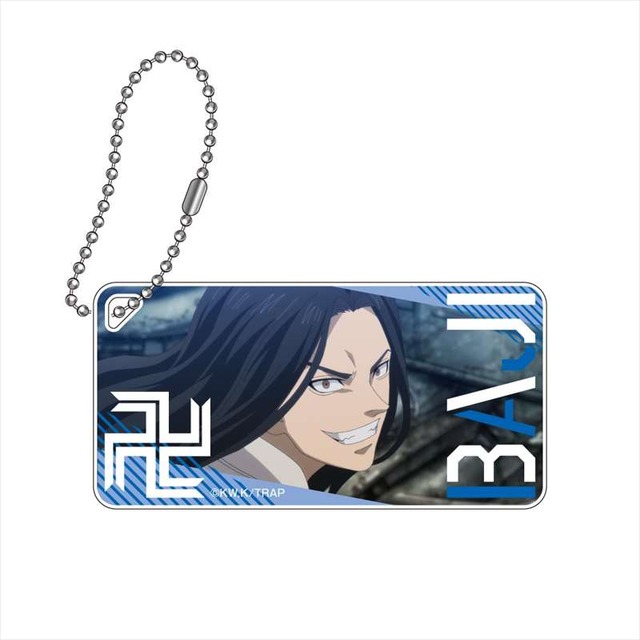 「東京リベンジャーズ ドミテリアキーチェーン 場地圭介」880円（税込）