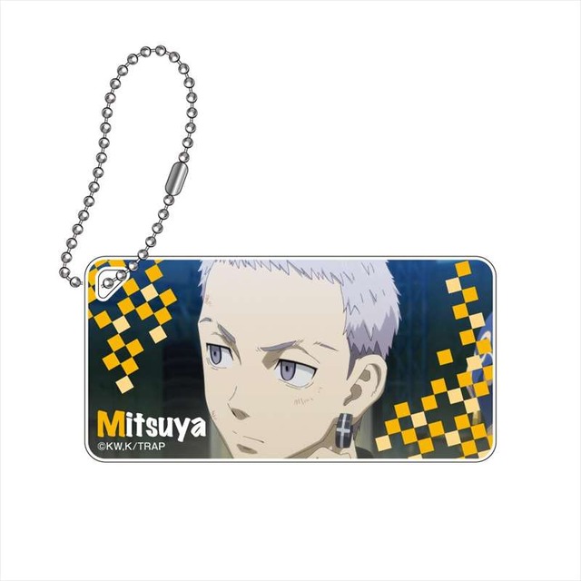 「東京リベンジャーズ ドミテリアキーチェーン 三ツ谷隆」880円（税込）