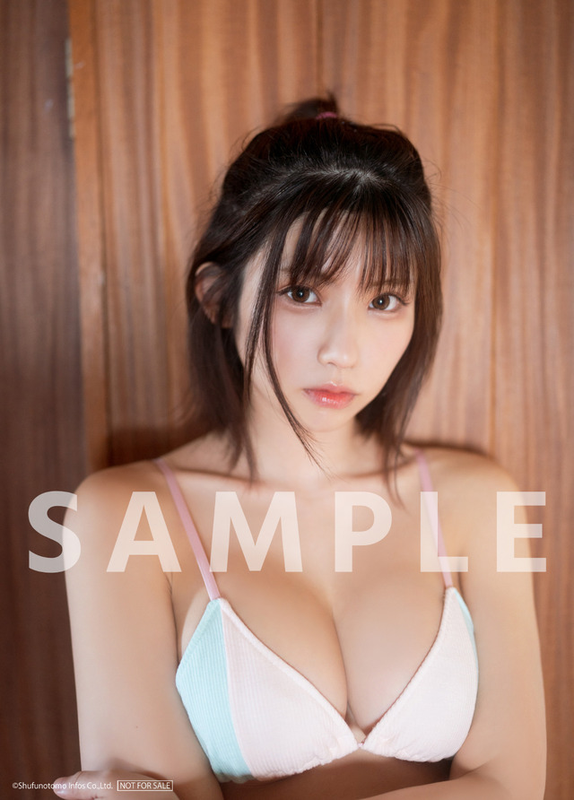 「STRiKE！4回表」主婦の友インフォスECサイト：えなこ 2L判ブロマイドC