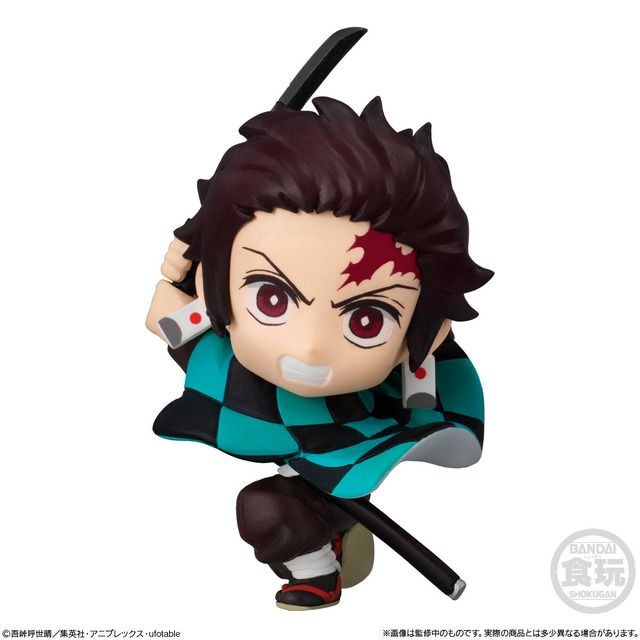 「鬼滅の刃 ADVERGE MOTION 3セット」(c)吾峠呼世晴／集英社・アニプレックス・ufotable