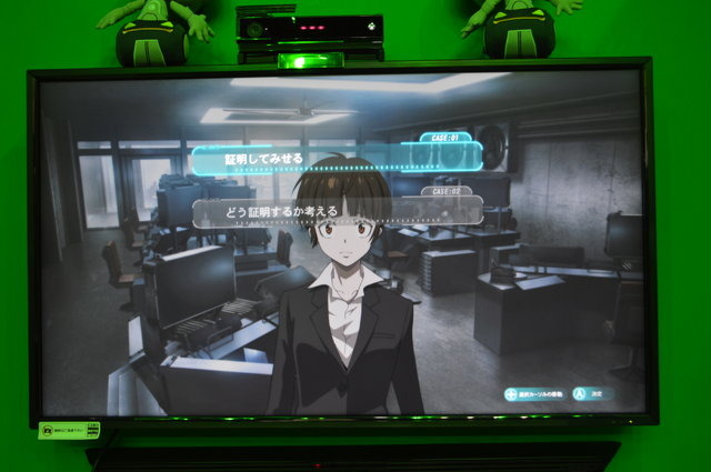 ゲームは選択肢を選びながら進んでいく