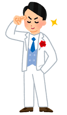 「キザなキャラといえば？」