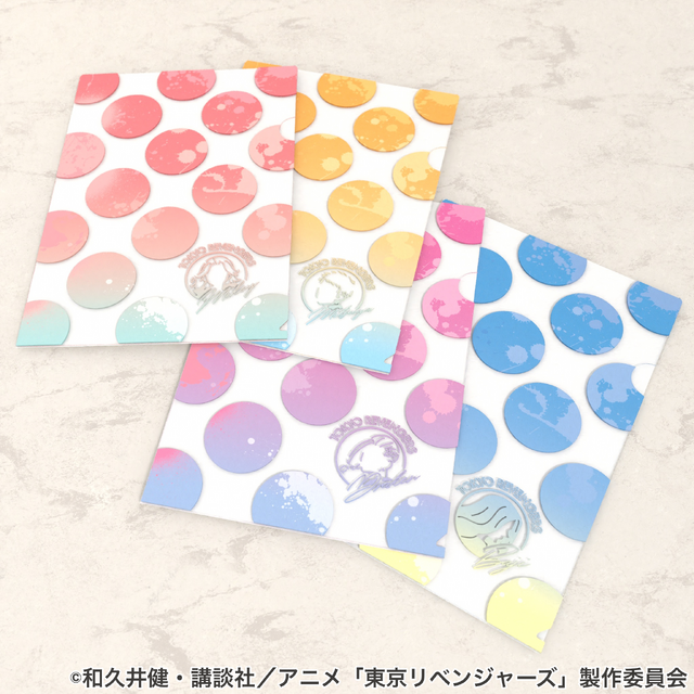 「アニメ『東京リベンジャーズ』 DUO COLLECTION」クリアファイルセット（全2種）(C)和久井健・講談社／アニメ「東京リベンジャーズ」製作委員会