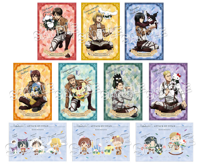 「進撃の巨人×サンリオキャラクターズ」ポストカード10枚セット(C)諫山創・講談社／「進撃の巨人」The Final Season製作委員会(C)2021 SANRIO CO., LTD. APPROVAL NO. S621418