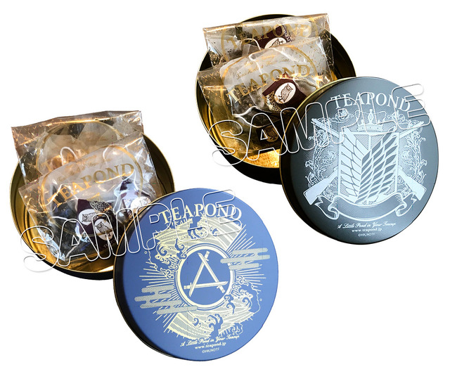 「進撃の巨人」TEAPOND 紅茶缶＆ティーバッグセット　調査兵団仕様/ヒィズル国仕様(C)諫山創・講談社／「進撃の巨人」The Final Season製作委員会