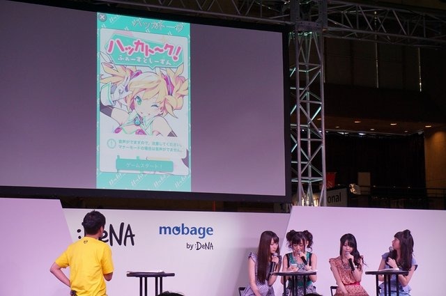 「ハッカドール」TGS 2014イベントレポ　高木美祐、奥野香耶、山下七海、紫乃れいみも駆けつけた
