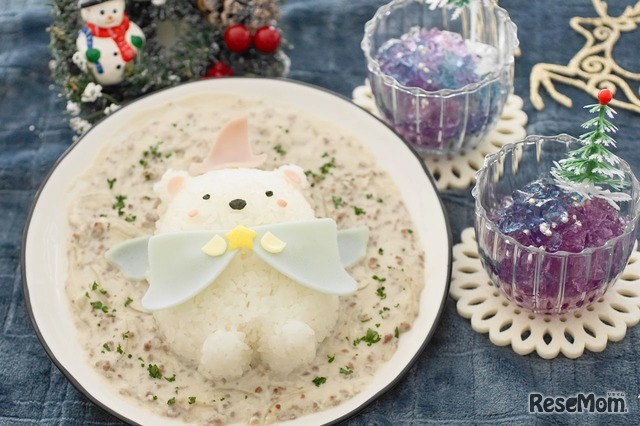 作ることができるメニュー