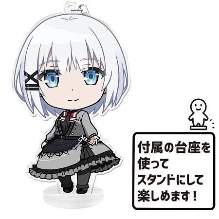 探偵はもう、死んでいる。 ぷにこれ！キーホルダー(スタンド付) シエスタ(C)2021 二語十・うみぼうず/KADOKAWA/たんもし製作委員会