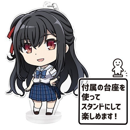 探偵はもう、死んでいる。 ぷにこれ！キーホルダー(スタンド付) 夏凪 渚　(C)2021 二語十・うみぼうず/KADOKAWA/たんもし製作委員会