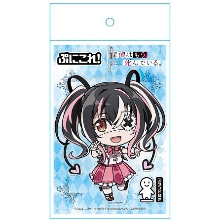 探偵はもう、死んでいる。 ぷにこれ！キーホルダー(スタンド付) 斎川 唯　(C)2021 二語十・うみぼうず/KADOKAWA/たんもし製作委員会