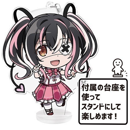 探偵はもう、死んでいる。 ぷにこれ！キーホルダー(スタンド付) 斎川 唯　(C)2021 二語十・うみぼうず/KADOKAWA/たんもし製作委員会