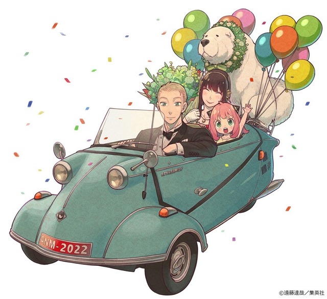 『SPY×FAMILY』原作：遠藤達哉描き下ろしアニメ化お祝いイラスト（C）遠藤達哉／集英社